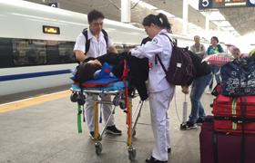 化州市机场、火车站急救转运